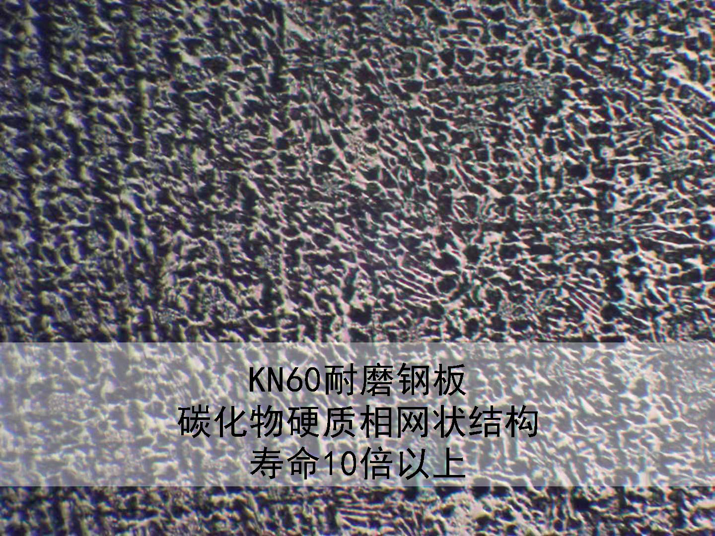 KN60��ĥ䓰庸�ӹ�ˇԇ�